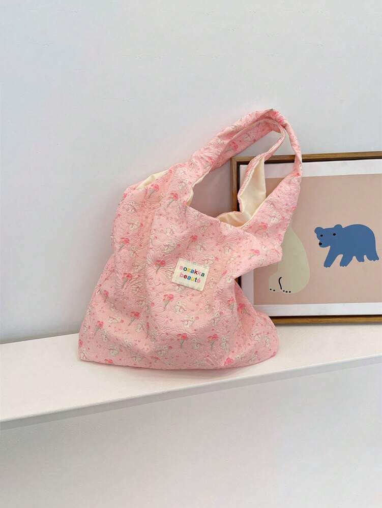 Women's Sweet Girly Style Large Capacity Shoulder Bag Solid Color Casual Tote Handbag With Animal Embossed Texture For College Travel Work