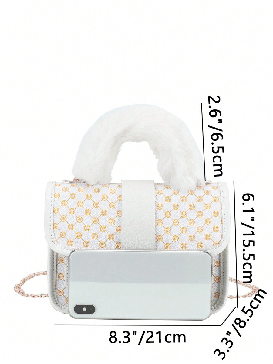 Women's Vintage Plush Handbag With Printed Design Small Square Purse Metal Chain Crossbody Bag Cute Casual Daily Wear Mini Handbag Gift