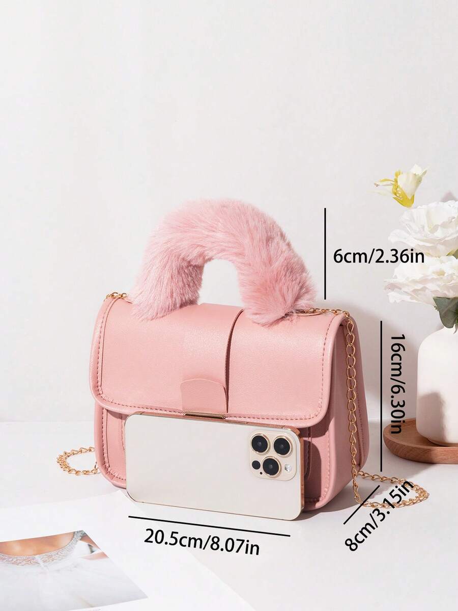 Women's Vintage Plush Handbag With Printed Design Small Square Purse Metal Chain Crossbody Bag Cute Casual Daily Wear Mini Handbag Gift