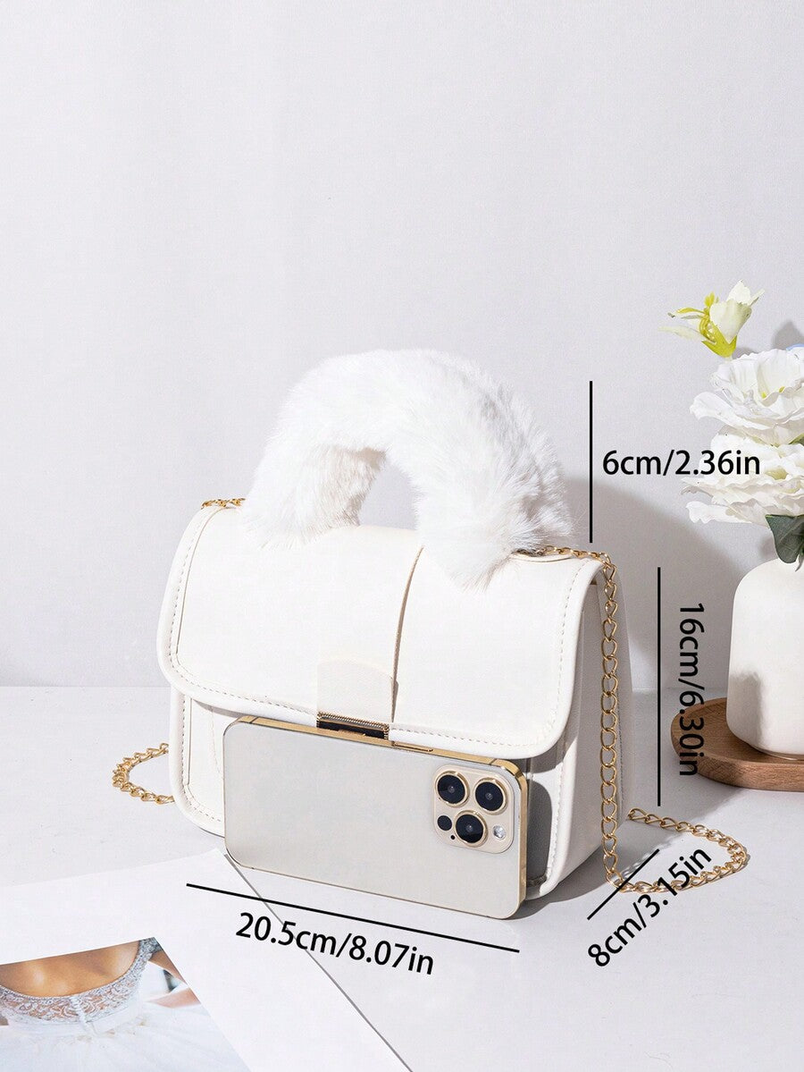 Women's Vintage Plush Handbag With Printed Design Small Square Purse Metal Chain Crossbody Bag Cute Casual Daily Wear Mini Handbag Gift